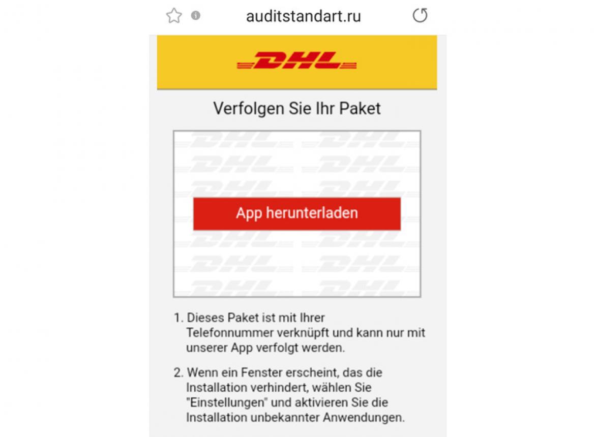 Screenshot einer Smishing-SMS Paketdienstleister