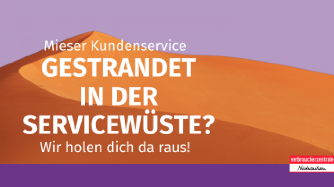 Musterbrief Kundenservice